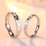 Scrub Sterling Silver Couple Rings