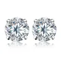 Diamond White 8mm Stud Earrings in Sterling Silver